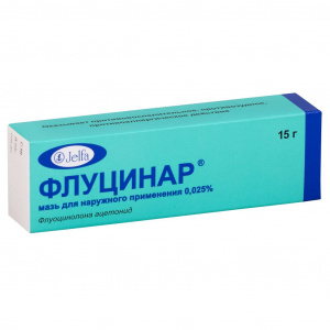 Купить  Флуцинар мазь для наружного применения 15г