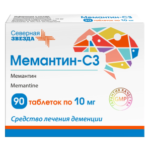 Купить  Мемантин-СЗ 10 мг 90 шт таблетки покрытые оболочкой