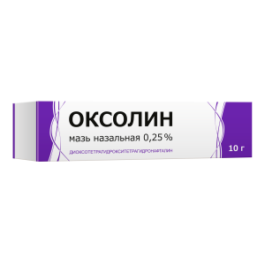 Купить  Оксолиновая мазь наз 0,25% 10г