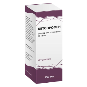 Купить  Кетопрофен р-р д/полоск 16мг/мл 150мл