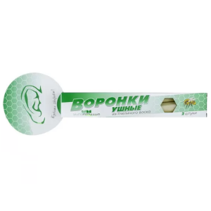 Купить  Свечи ушные, №2 восковые