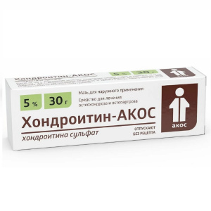 Купить  Хондроитин-Акос мазь 5% 30г