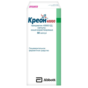 Креон 40000 капс кишечнораств №50