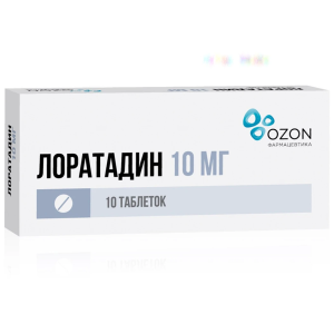 Купить  Лоратадин таблетки 10мг №10