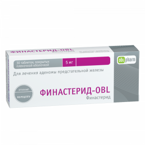 Финастерид-OBL таблетки ппо 5мг №30