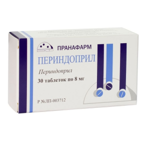 Купить  Периндоприл 8 мг 30 шт таблетки