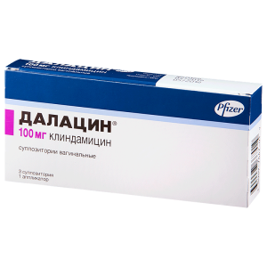 Купить  Далацин 100 мг 3 шт суппозитории вагинальные + аппликатор