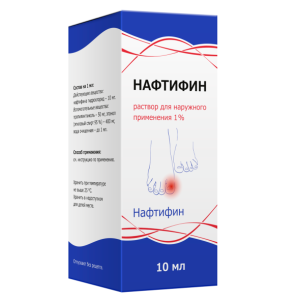 Купить  Нафтифин р-р д/наруж примен 1% 10мл