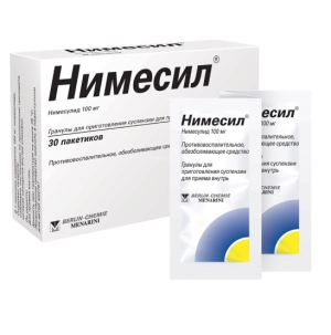 Купить  Нимесил 100 мг 30 шт гранулы для приготовления суспензии для приема внутрь 2 г пакет