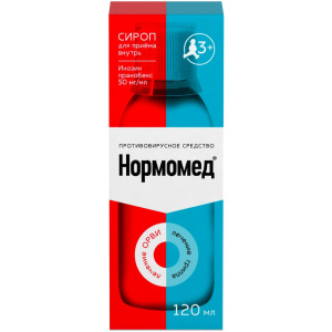 Нормомед сироп 50мг/мл 120мл