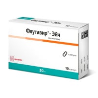 Купить  Флутавир-Эйч капс 75мг №10