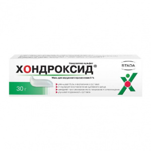 Купить  Хондроксид мазь 5% 30г