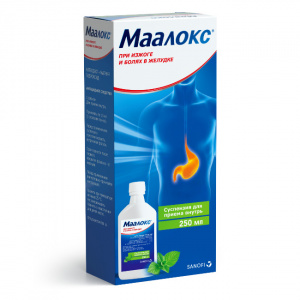 Купить  Маалокс сусп д/внутр примен 250мл