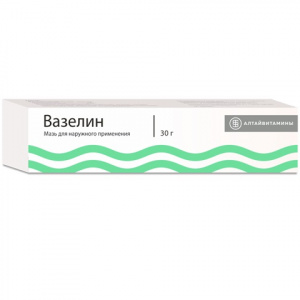 Купить  Вазелин мазь для наружного применения 30г