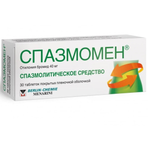 Купить  Спазмомен таб ппо 40мг №30