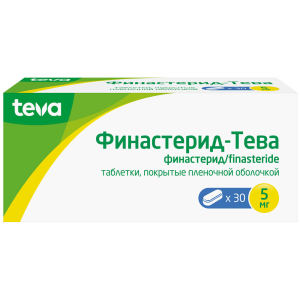 Купить  Финастерид-Тева таблетки ппо 5мг №30