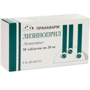 Купить  Лизиноприл таб 20мг №30