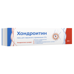 Купить  Хондроитин мазь 5% 30г