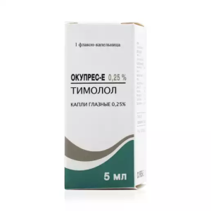 Купить  Окупрес-Е капли глазные  0,25% 5мл