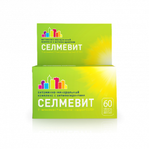 Купить  Селмевит таблетки по №60
