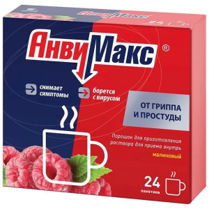 АнвиМакс 5 г 24 шт порошок для приготовления раствора для приема внутрь малина