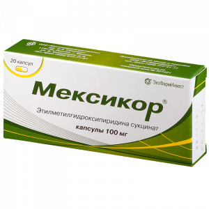 Купить  Мексикор капсулы 100мг №20