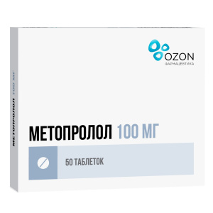 Купить  Метопролол таб 100мг №50