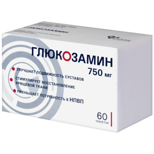 Купить  Глюкозамин таб ппо 750мг №60