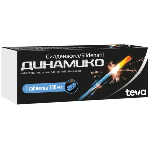 Динамико таб ппо 100мг №1