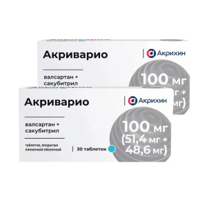 Купить  Набор 2 уп. Акриварио 100 мг 30 таб