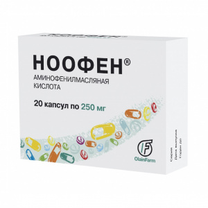 Купить  Ноофен капсулы 250мг №20
