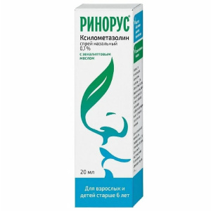 Купить  Ринорус спрей наз 0,1% 20мл