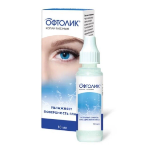 Купить  Офтолик капли глазные  фл-кап 10мл