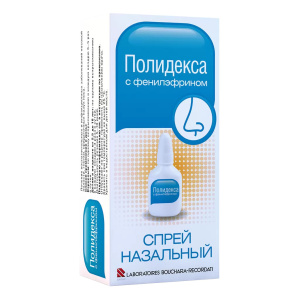 Полидекса с Фенилэфрином спрей наз 15мл