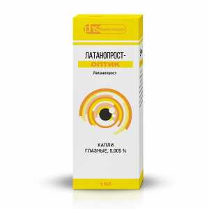 Купить  Латанопрост-оптик капли глазн 5мл