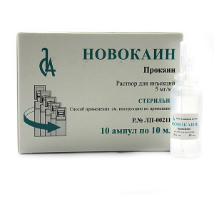 Купить  Новокаин р-р д/ин 0,5% 10мл №10