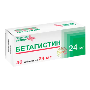 Купить  Бетагистин-СЗ таб 24мг №30