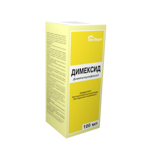 Купить  Димексид р-р д/наруж примен 100мл