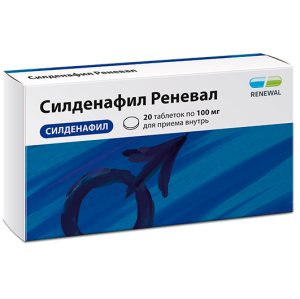 Купить  Силденафил Реневал 100 мг 20 шт таблетки покрытые пленочной оболочкой