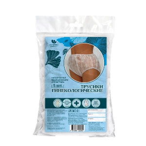 Купить  Пелигрин трусики р.48-50 №5 послеродовые