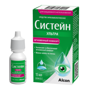 Купить  Систейн Ультра капли глазные 15мл