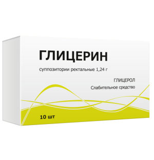 Купить  Глицерин супп рект д/детей 1,24г №10