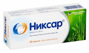 Купить  Никсар 20 мг 30 шт таблетки 