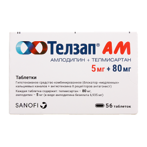 Телзап АМ 5мг+80мг 56 шт таблетки