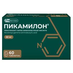 Пикамилон таб 50мг №60