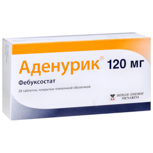 Купить  Аденурик таблетки ппо 120мг №28