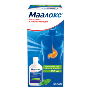 Маалокс 250 мл суспензия для применения внутрь