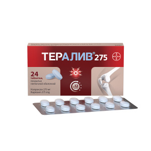 Купить  Тералив таб ппо 275мг №24