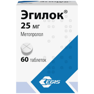 Купить  Эгилок 25 мг 60 шт таблетки