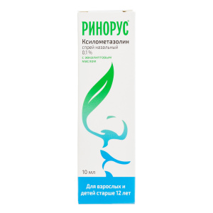 Купить  Ринорус спрей назальный 0,1% 10мл